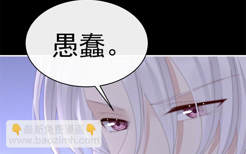 第62话 重伤(1/3)-第64话