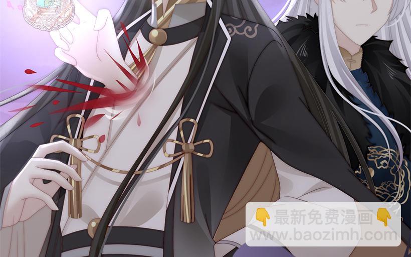 第62话 重伤(1/3)-第64话