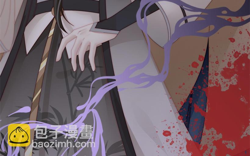 第62话 重伤(1/3)-第64话