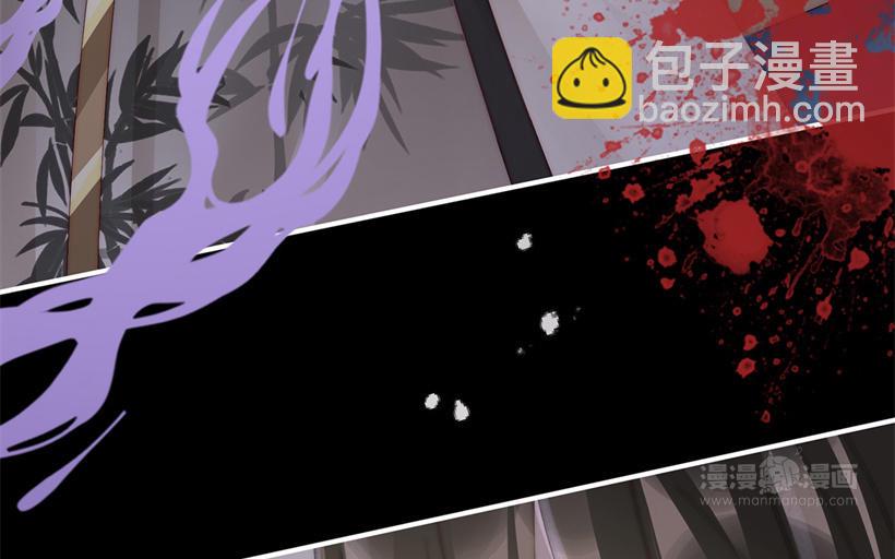 第62话 重伤(1/3)-第64话