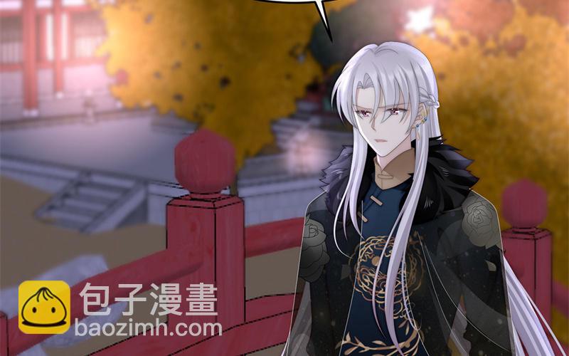 第62话 重伤(1/3)-第64话