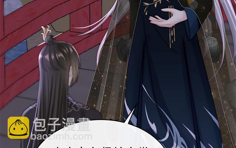 第62话 重伤(1/3)-第64话