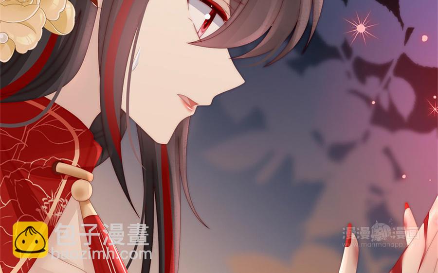 第63话 小猪仔要死了？！(1/3)-第66话