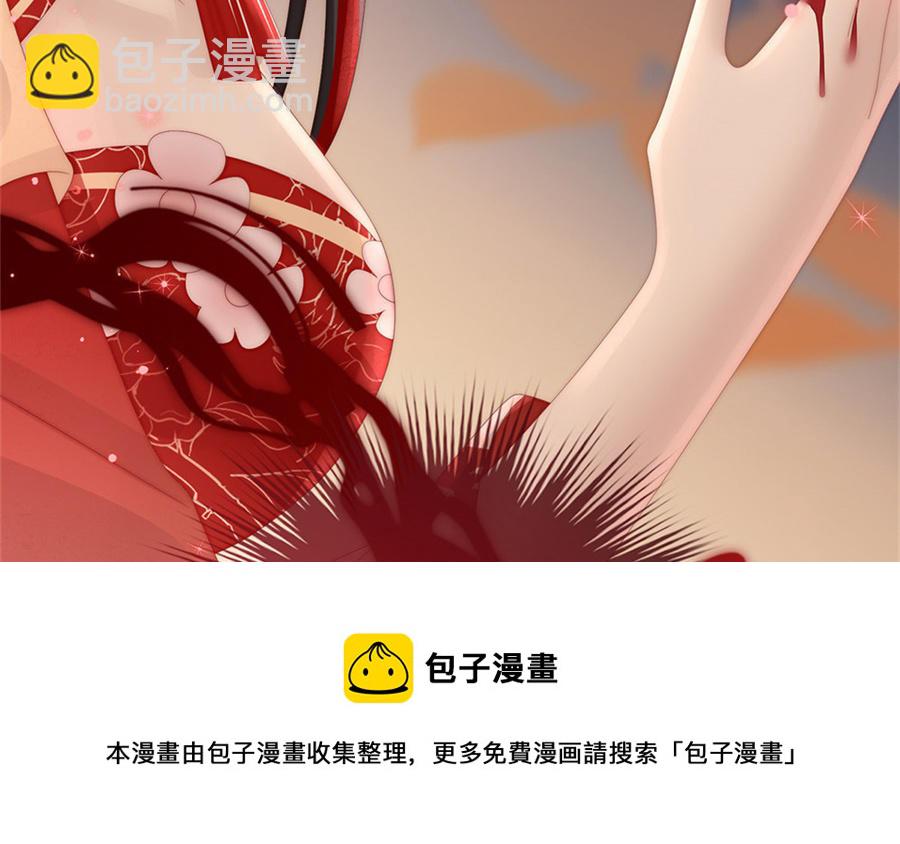 第63话 小猪仔要死了？！(1/3)-第66话