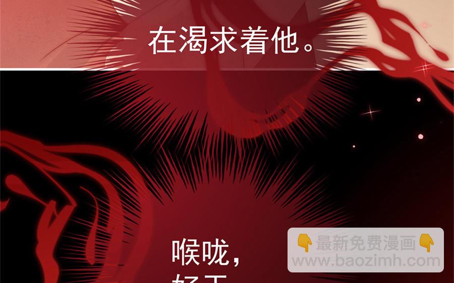 第63话 小猪仔要死了？！(1/3)-第66话