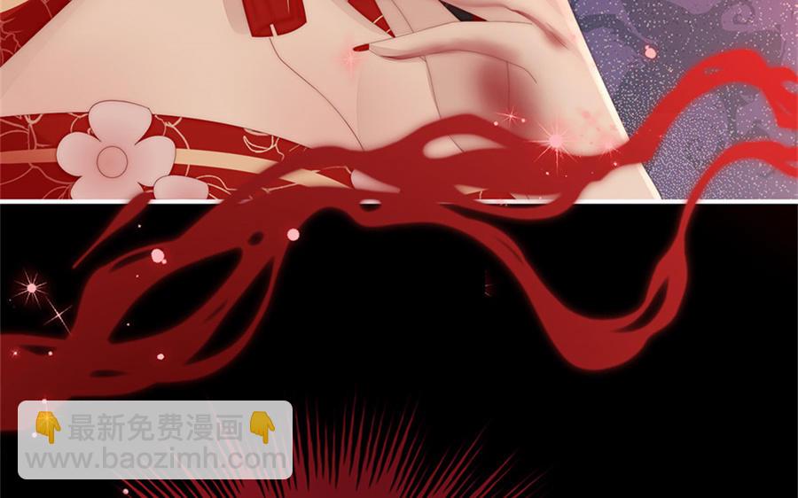 第63话 小猪仔要死了？！(1/3)-第66话