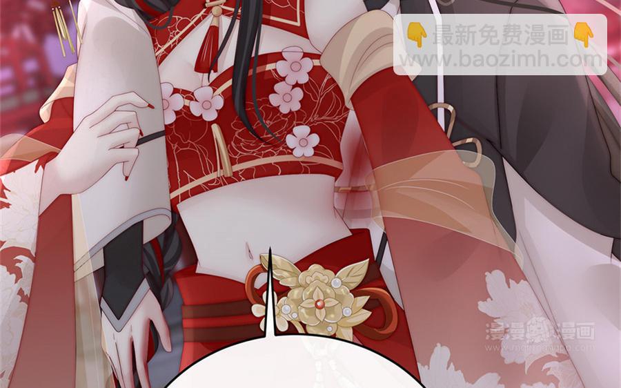 第63话 小猪仔要死了？！(1/3)-第66话