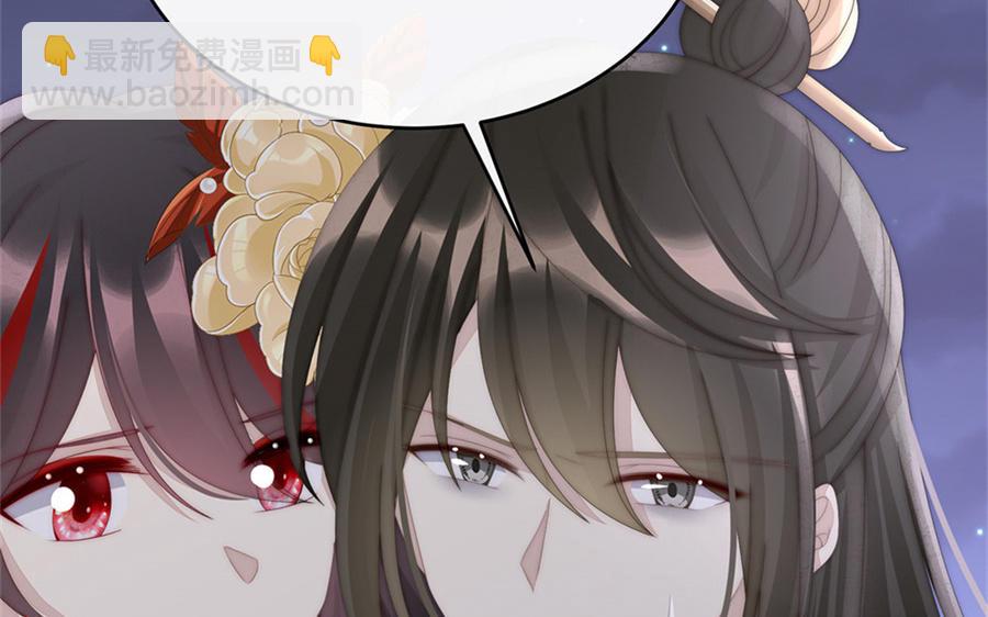 第63话 小猪仔要死了？！(1/3)-第66话