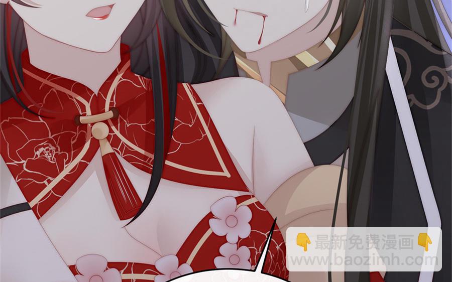 第63话 小猪仔要死了？！(1/3)-第66话