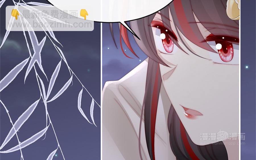 第63话 小猪仔要死了？！(1/3)-第66话