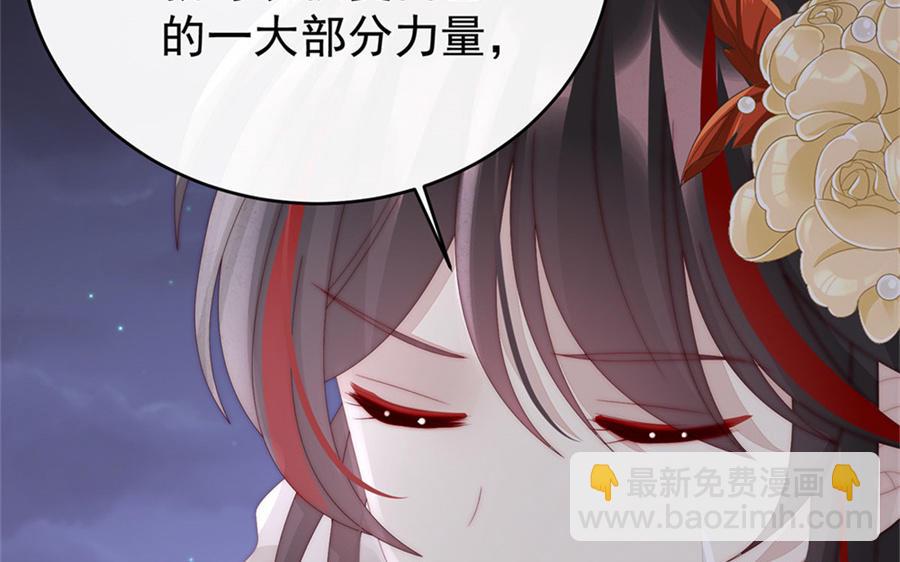 第63话 小猪仔要死了？！(1/3)-第66话