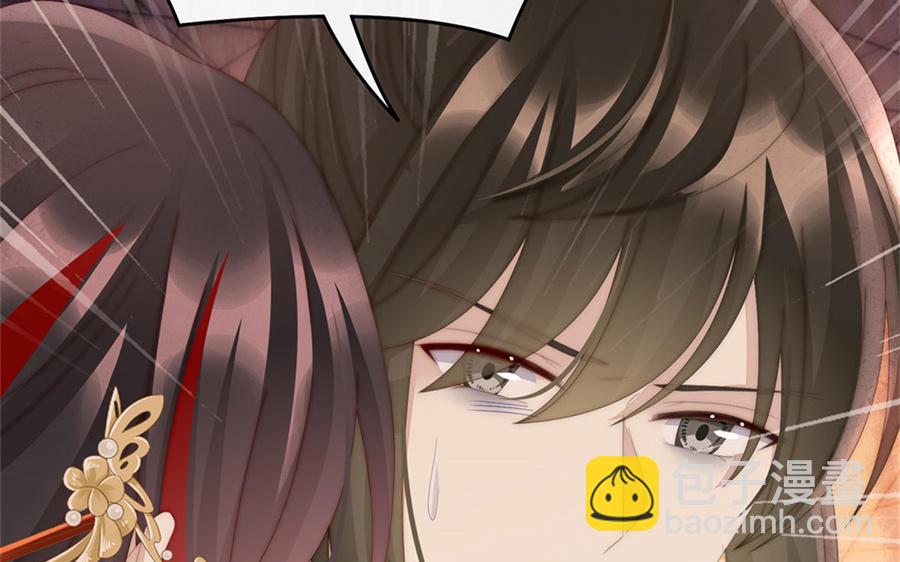 第63话 小猪仔要死了？！(1/3)-第66话