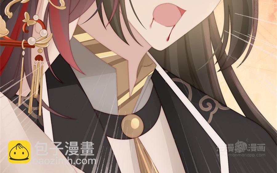 第63话 小猪仔要死了？！(1/3)-第66话