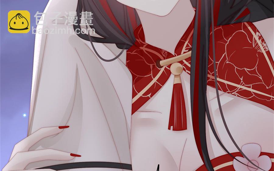 第63话 小猪仔要死了？！(1/3)-第66话