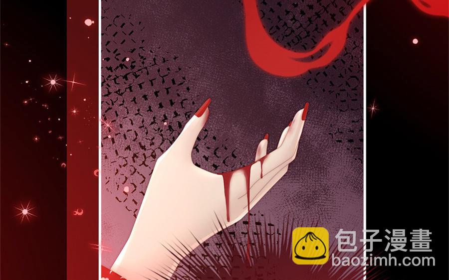 第63话 小猪仔要死了？！(1/3)-第66话