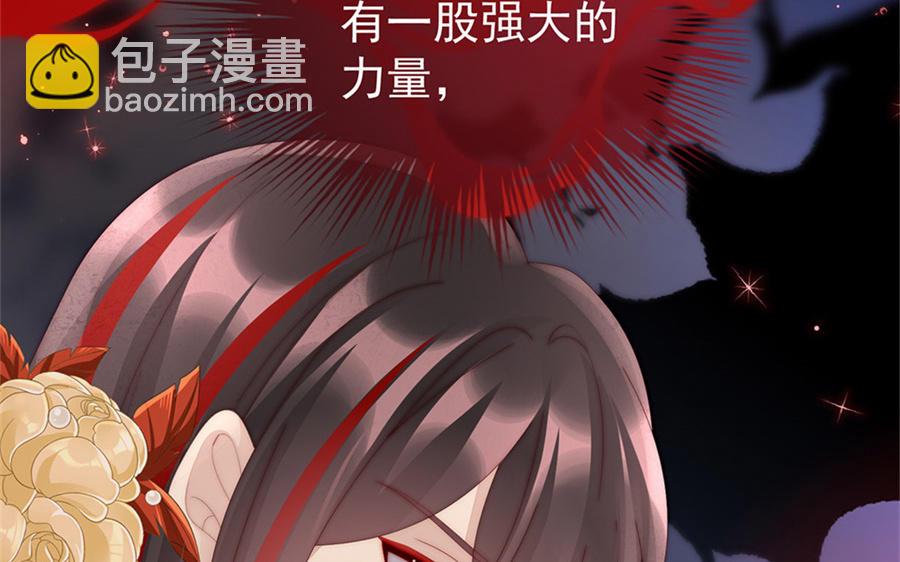 第63话 小猪仔要死了？！(1/3)-第66话