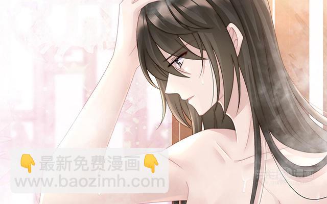 06 饿了，要吃你(1/4)-第8话