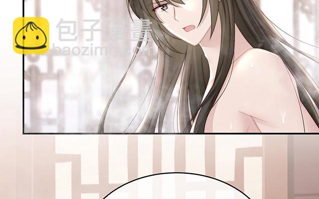 06 饿了，要吃你(1/4)-第8话