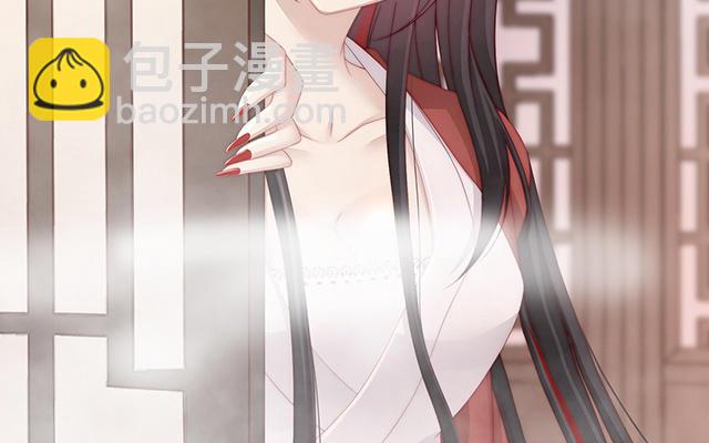 06 饿了，要吃你(1/4)-第8话