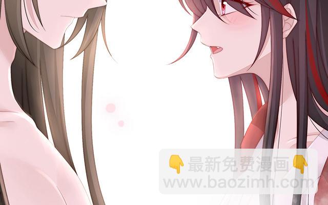 06 饿了，要吃你(1/4)-第8话