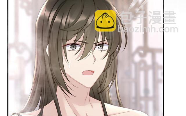 06 饿了，要吃你(1/4)-第8话