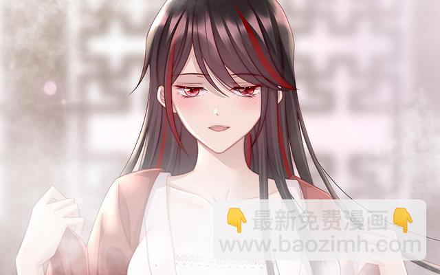 06 饿了，要吃你(1/4)-第8话