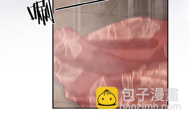 06 饿了，要吃你(1/4)-第8话