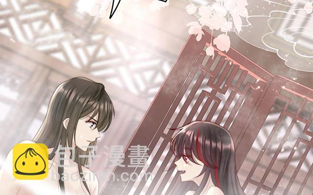 06 饿了，要吃你(1/4)-第8话