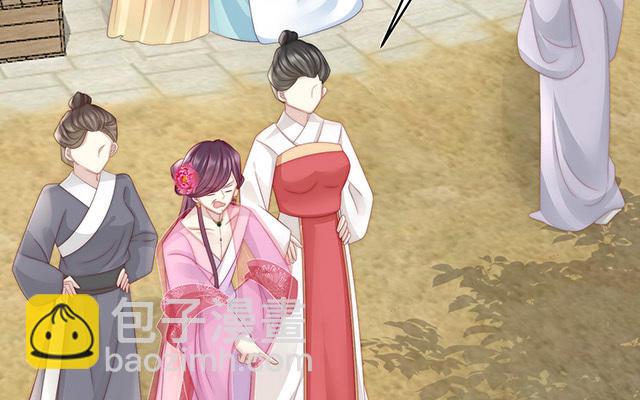 08 血族控制(1/3)-第10话