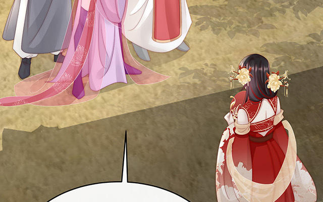 08 血族控制(1/3)-第10话