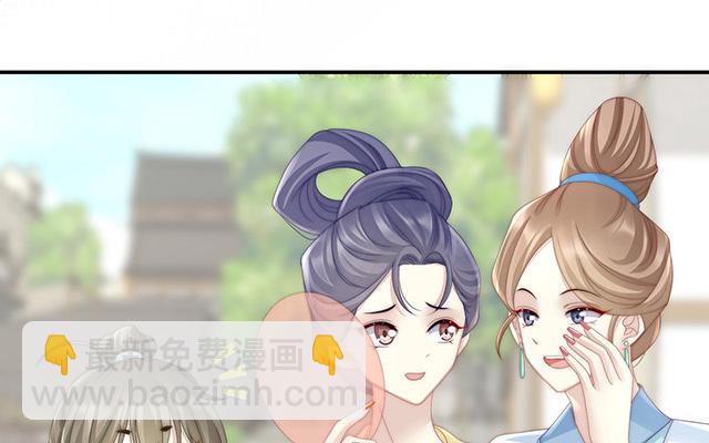 08 血族控制(1/3)-第10话