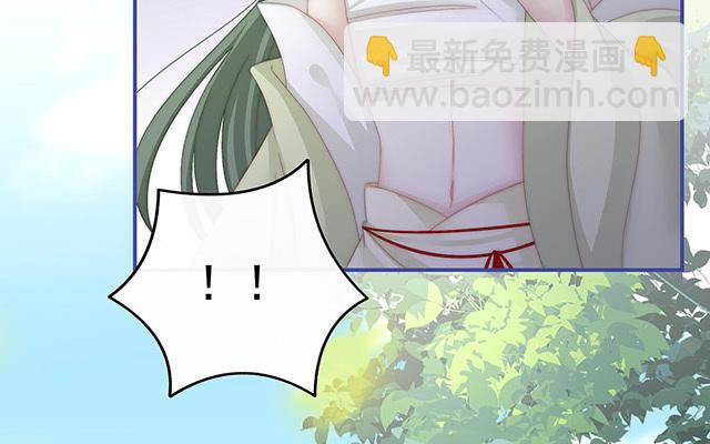 08 血族控制(1/3)-第10话