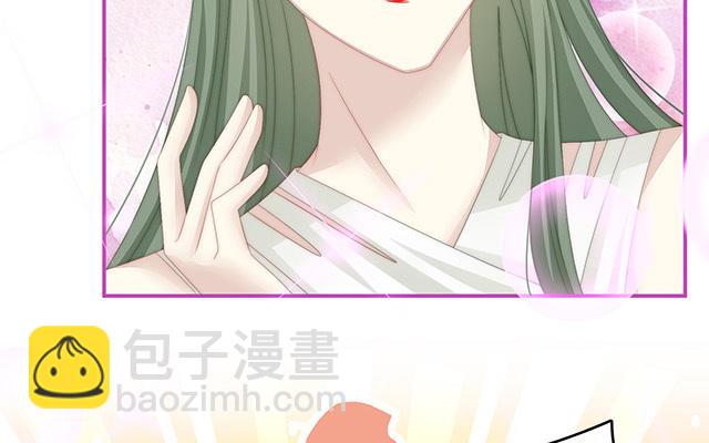 08 血族控制(1/3)-第10话