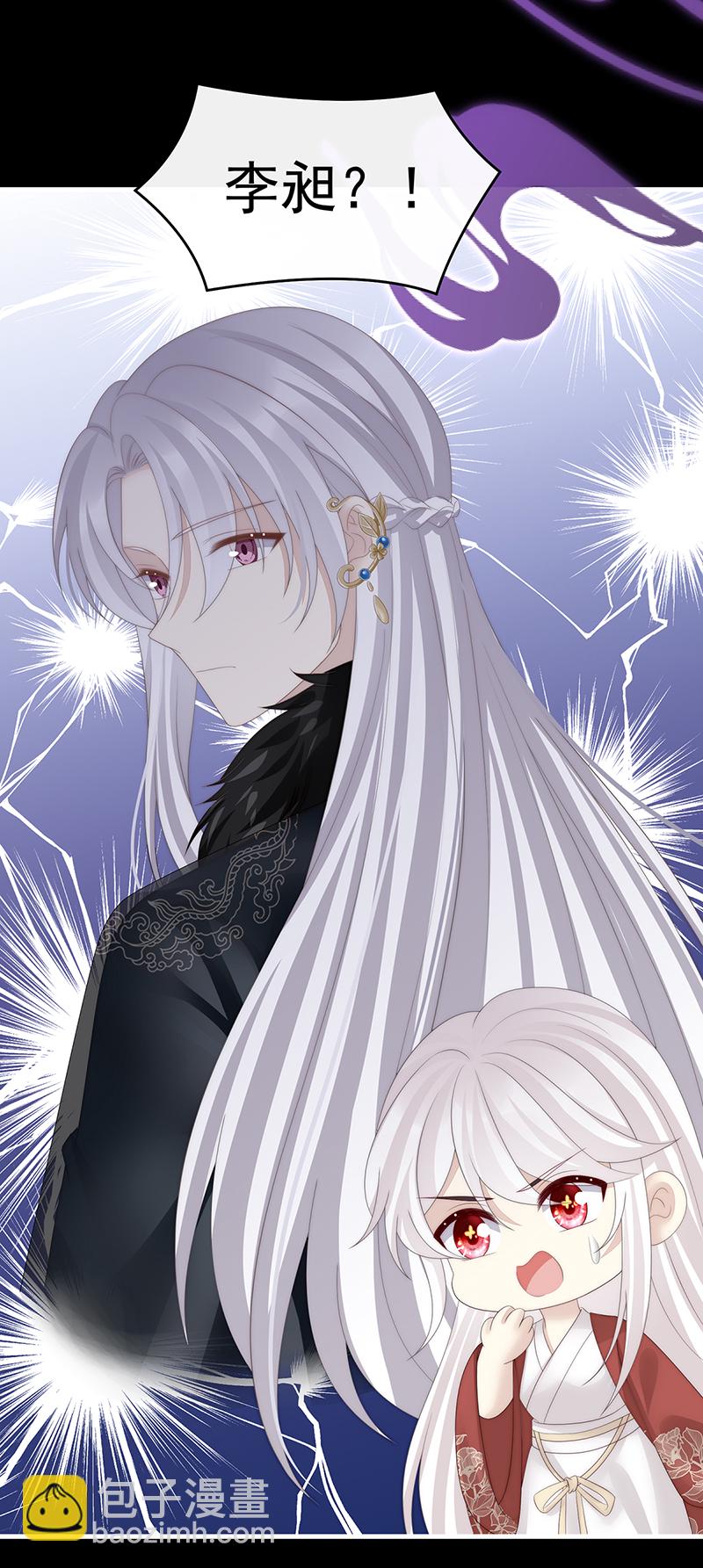 第104话 天喜阁永远是我的家-第108话