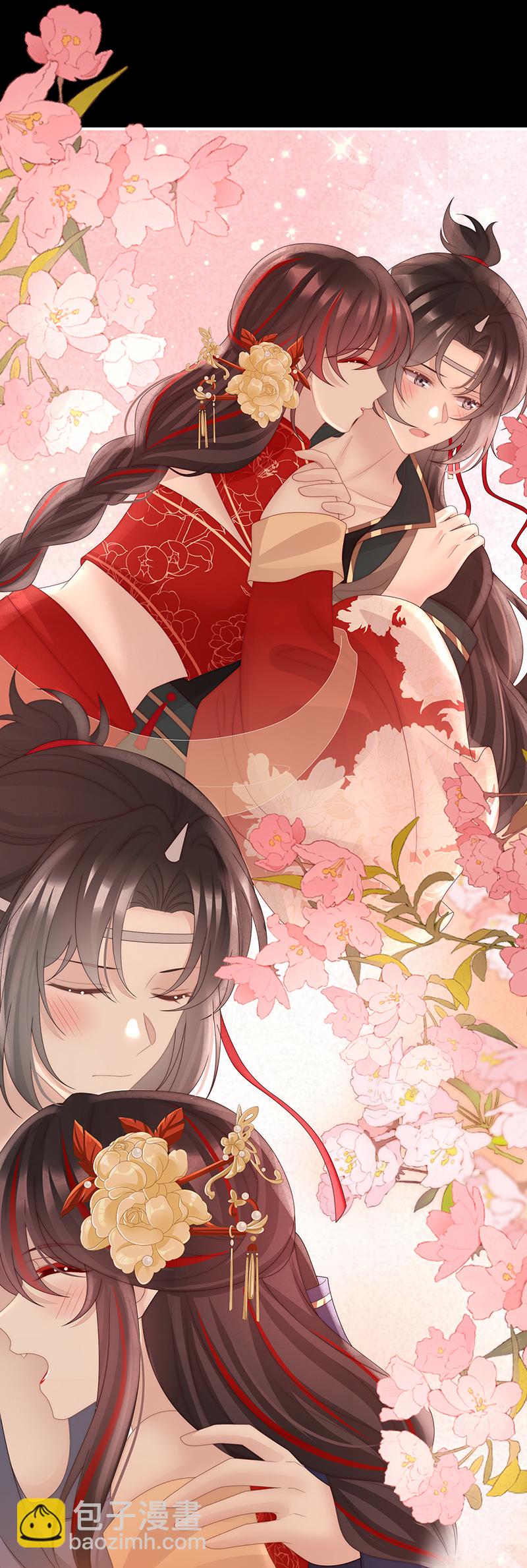 2024新春番外-第126话