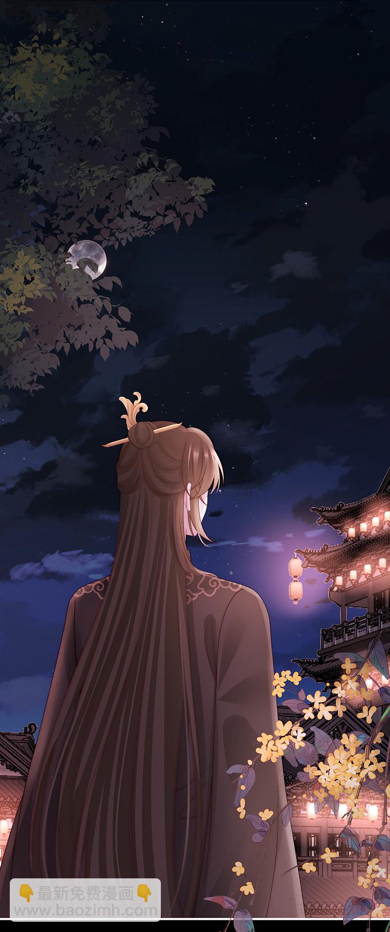 2024新春番外-第126话