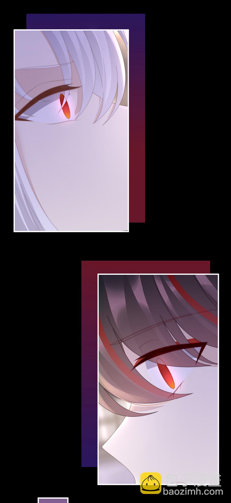 第123话 娶你，此生所幸-第128话