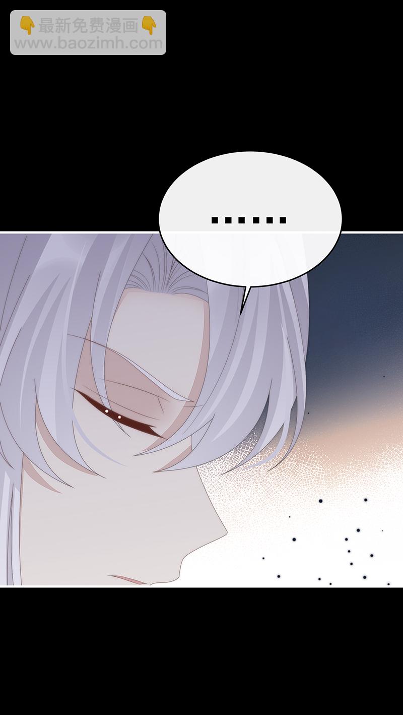 第127话 她一定会帮你-第132话