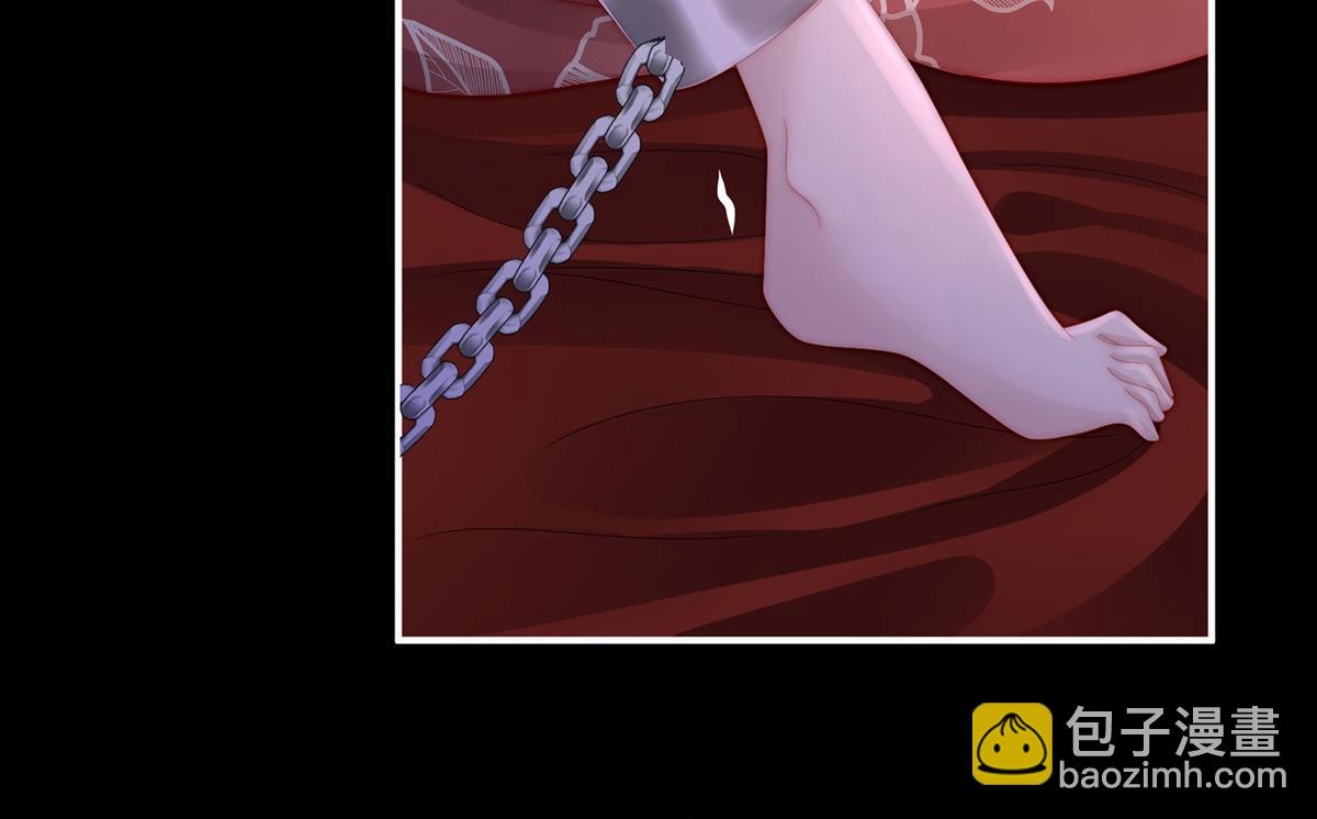 14 是我心爱的她(1/3)-第18话