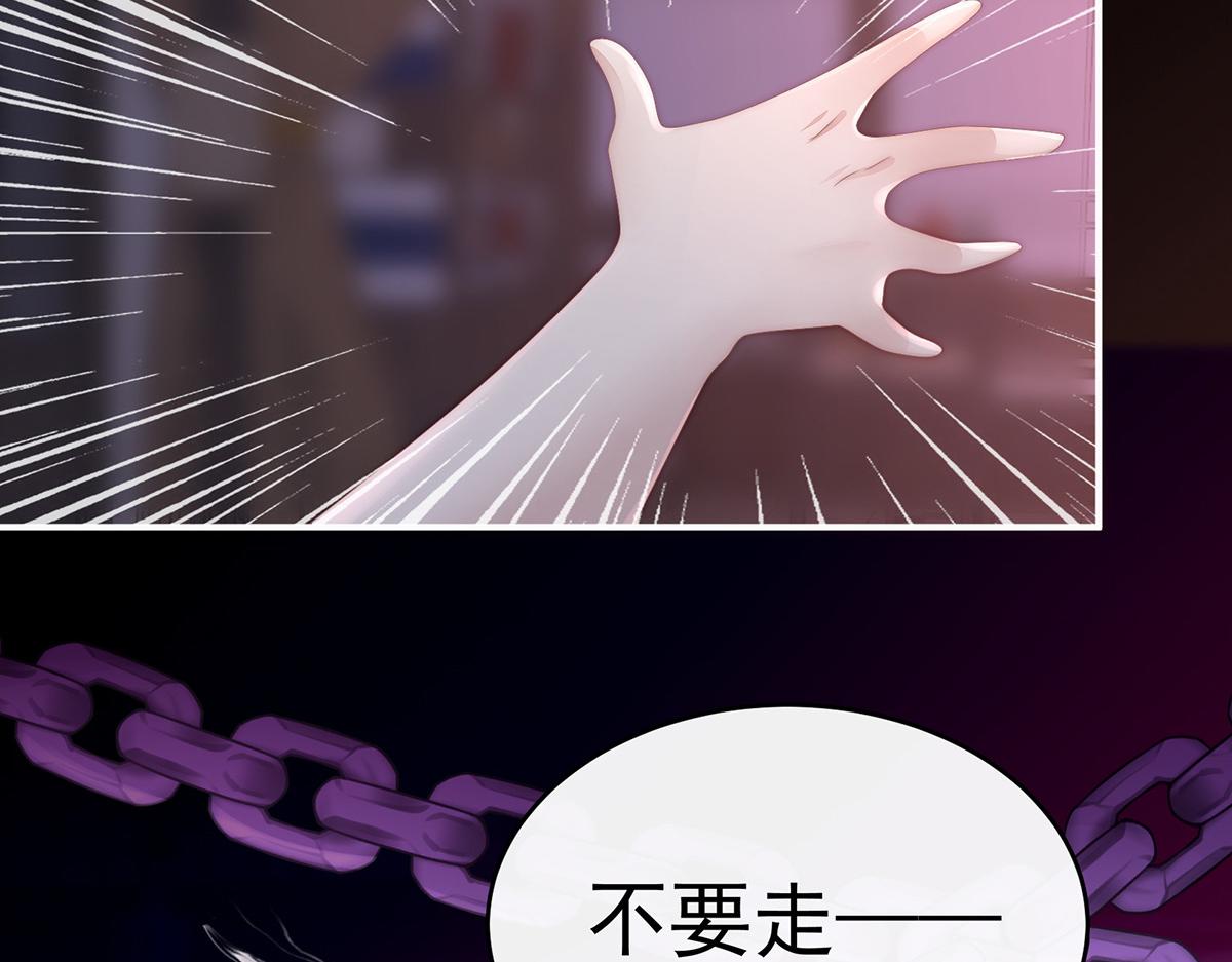 14 是我心爱的她(1/3)-第18话