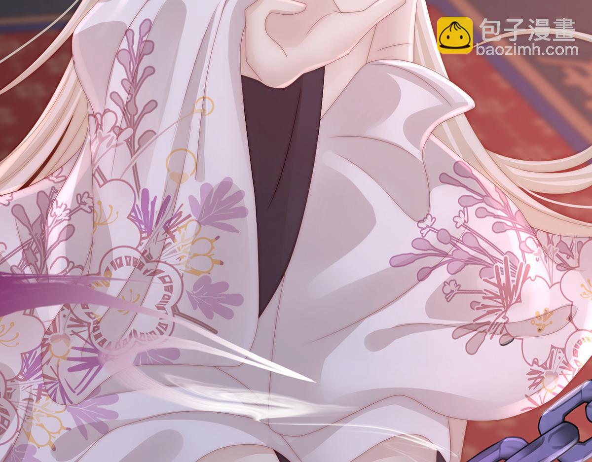 14 是我心爱的她(1/3)-第18话