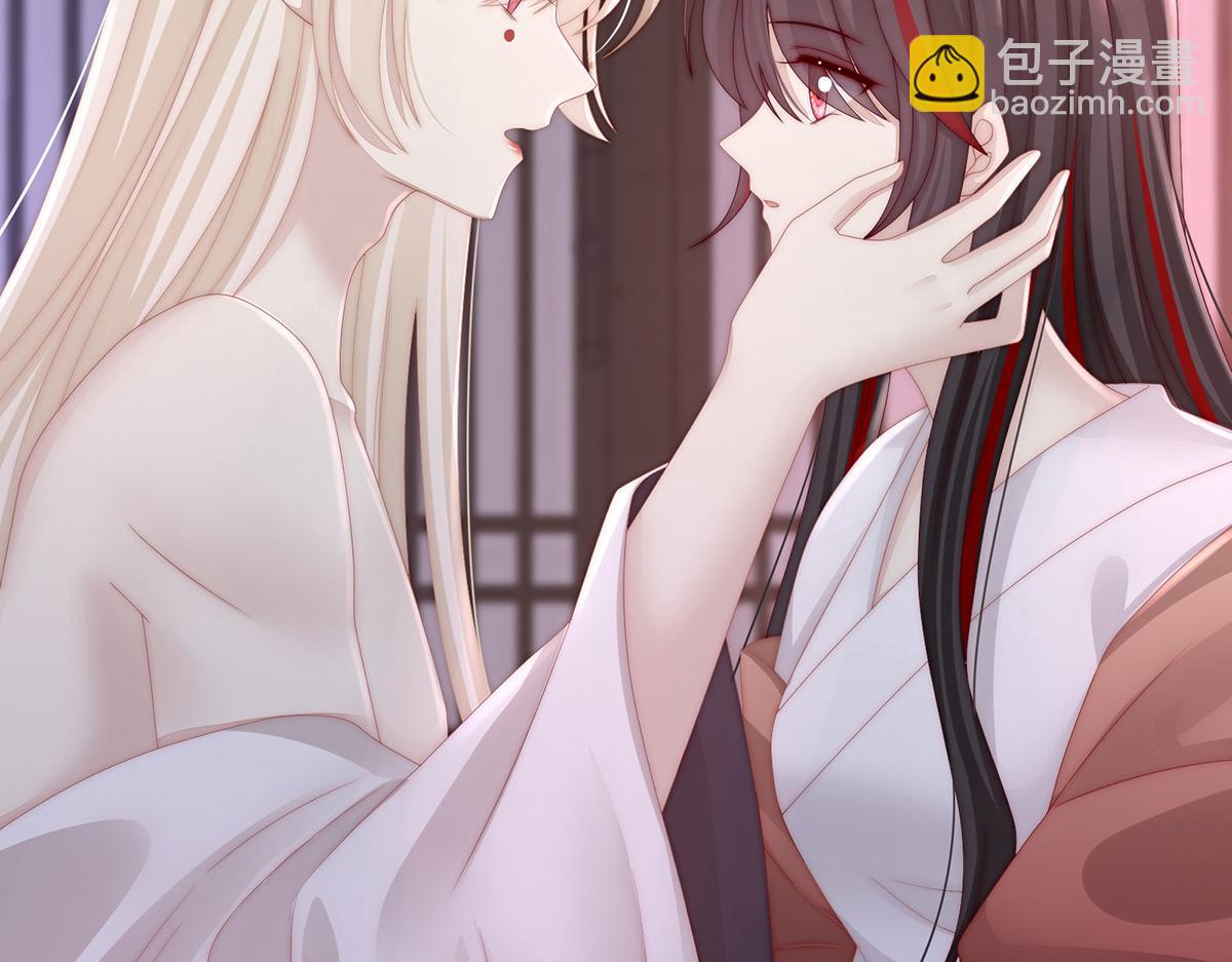 14 是我心爱的她(1/3)-第18话