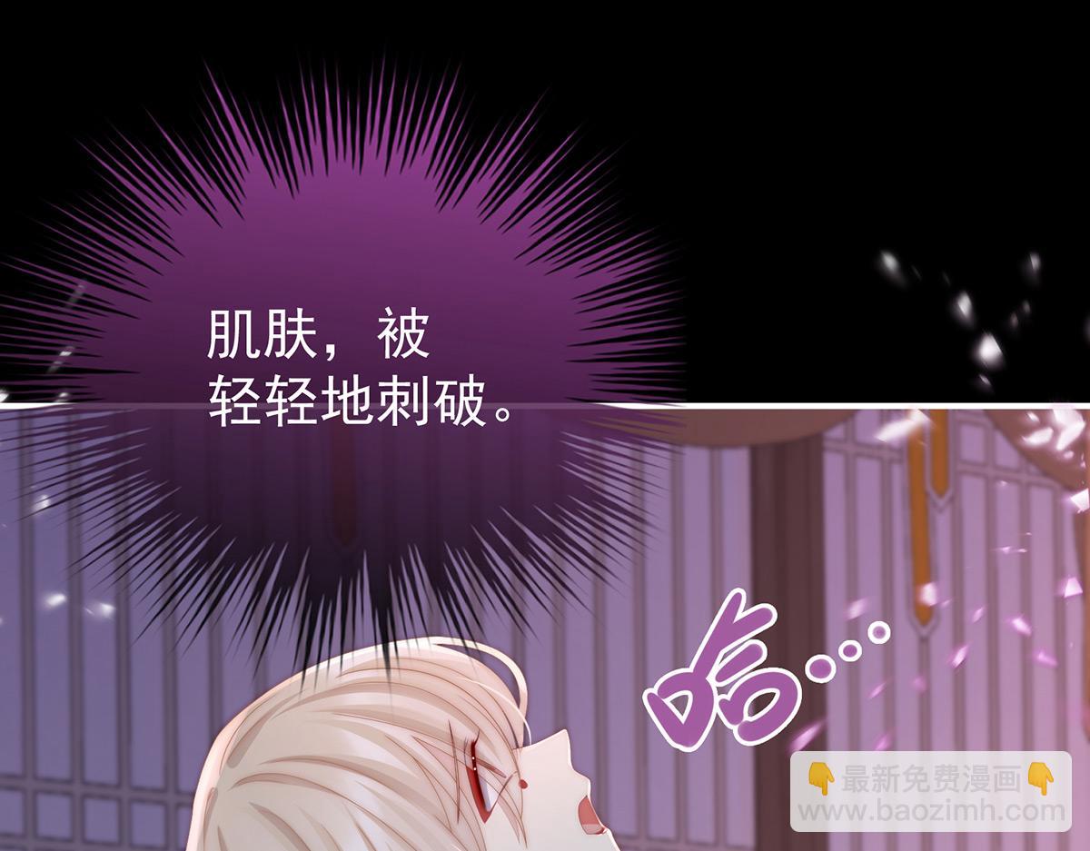 14 是我心爱的她(1/3)-第18话