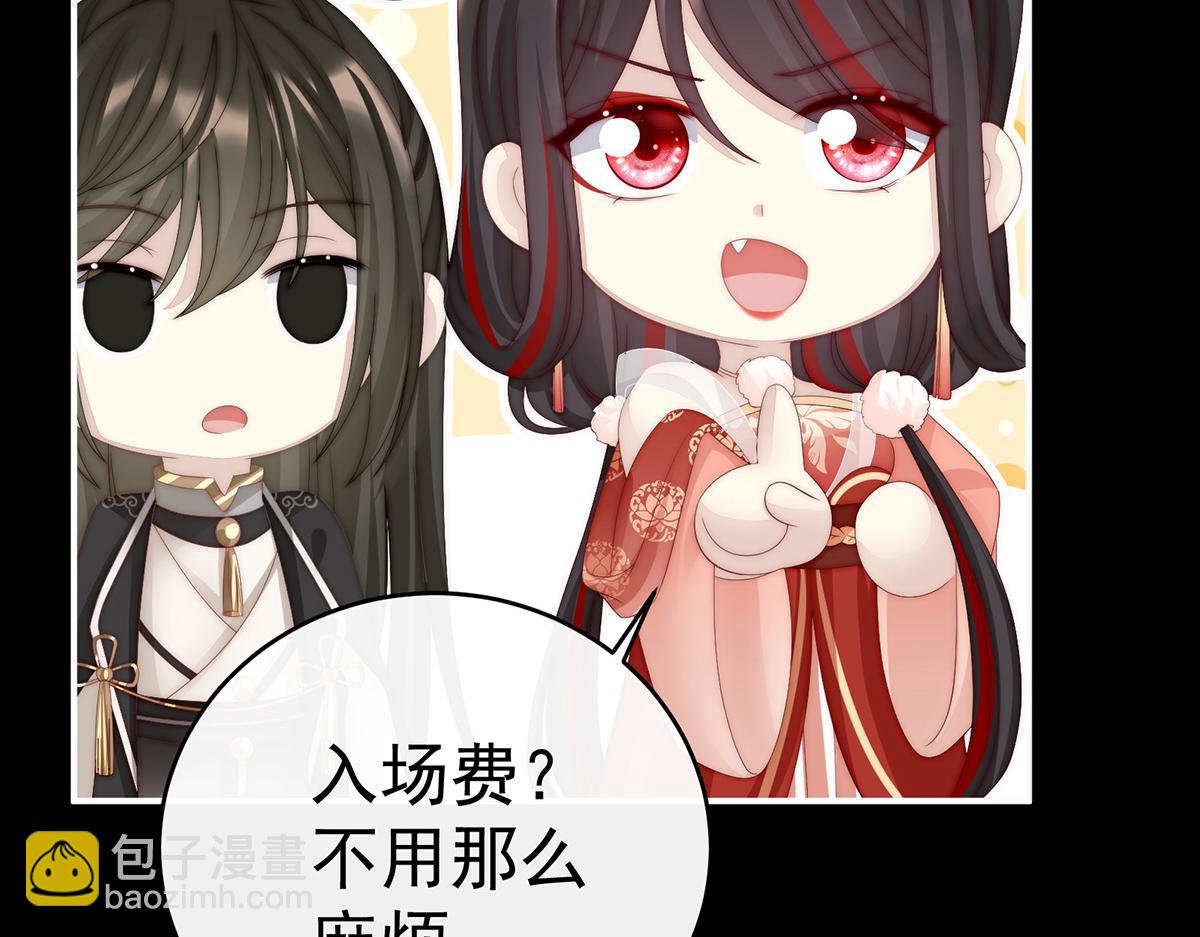 18 永久标记仪式(1/3)-第22话