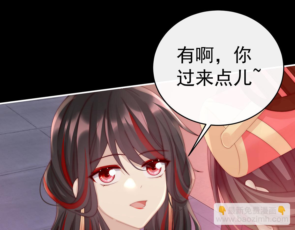 18 永久标记仪式(1/3)-第22话