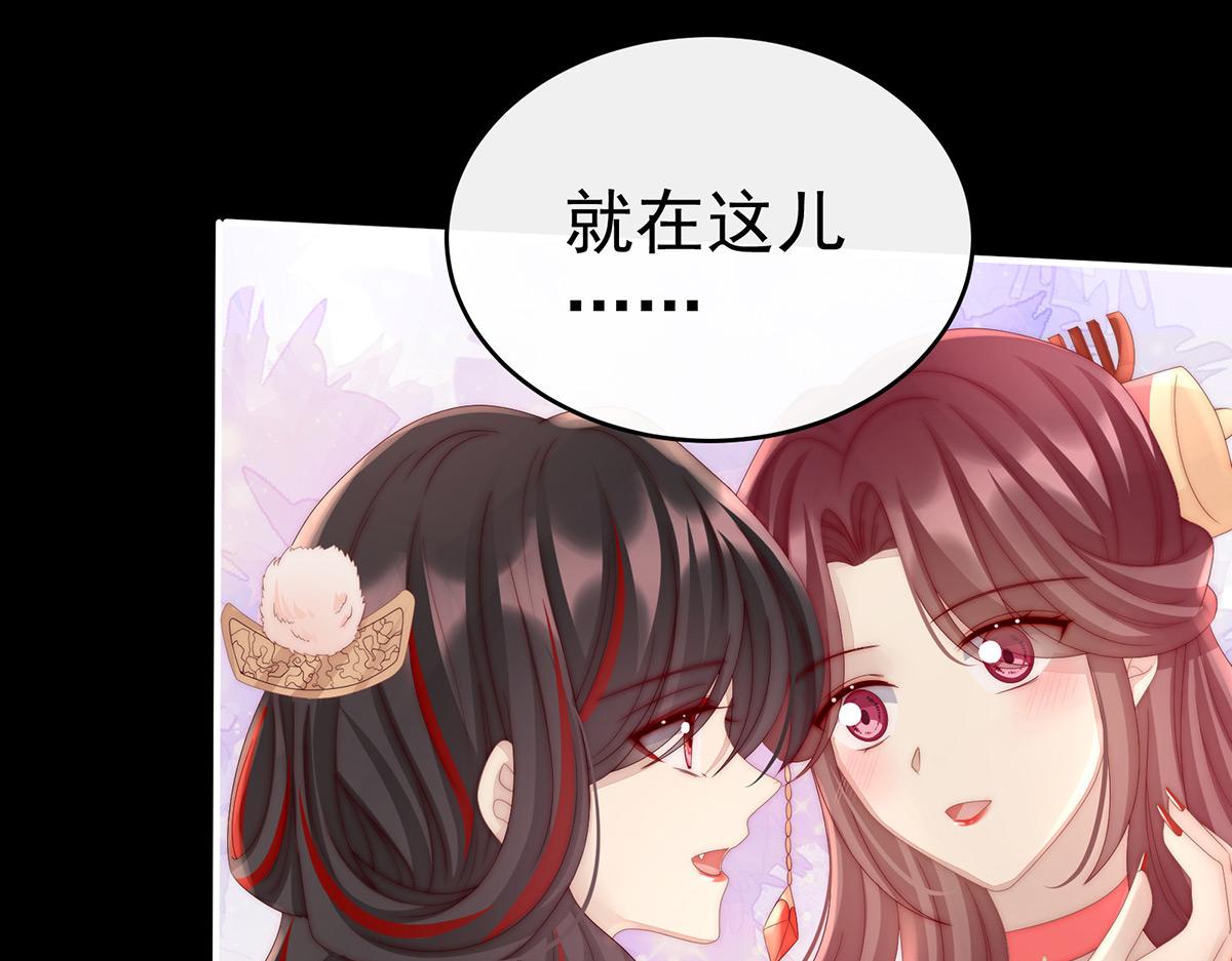 18 永久标记仪式(1/3)-第22话