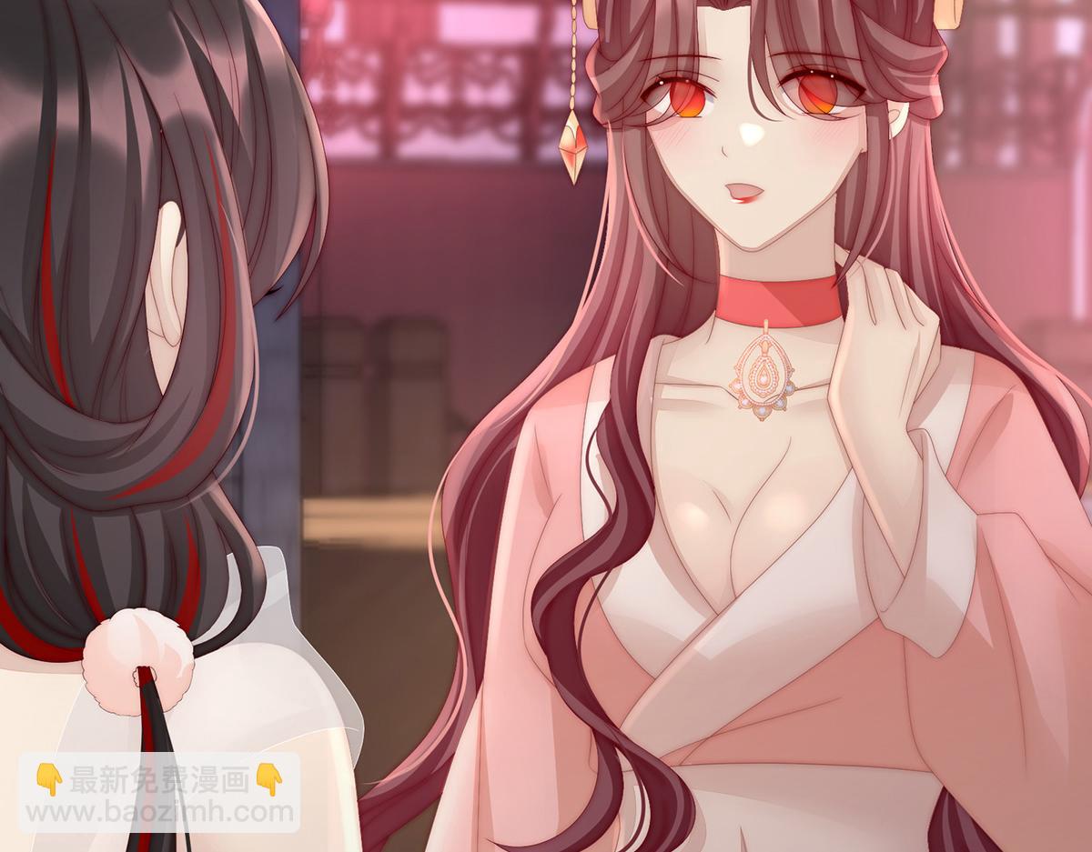 18 永久标记仪式(1/3)-第22话