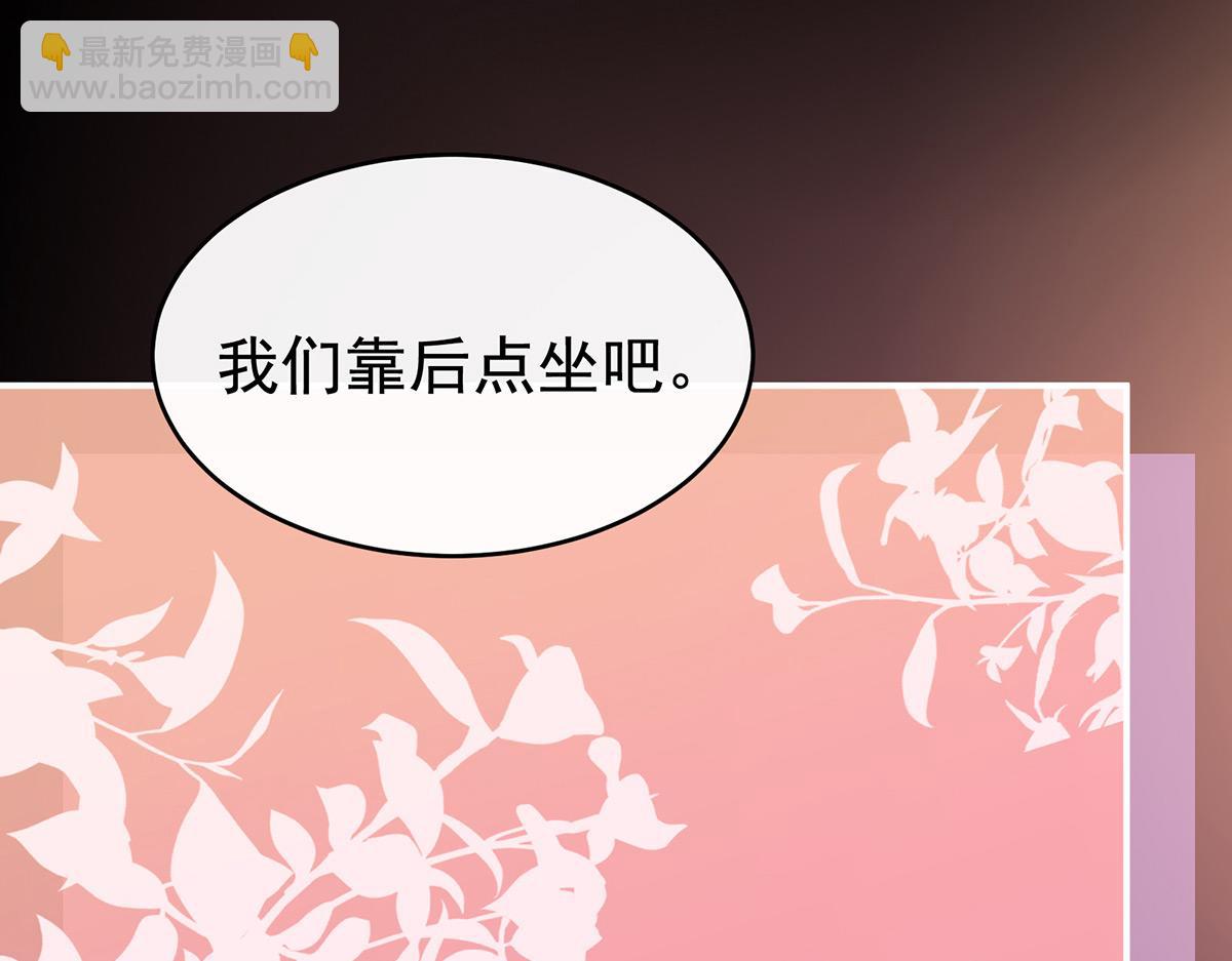 18 永久标记仪式(1/3)-第22话