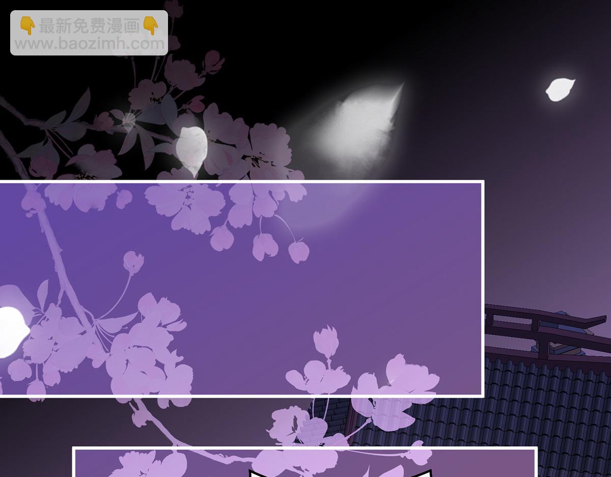 18 永久标记仪式(1/3)-第22话