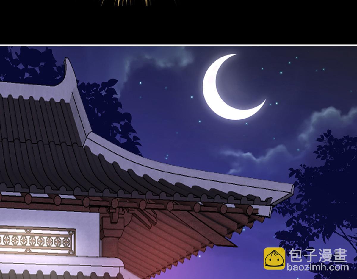 20 白嫖一只狼崽(1/3)-第24话